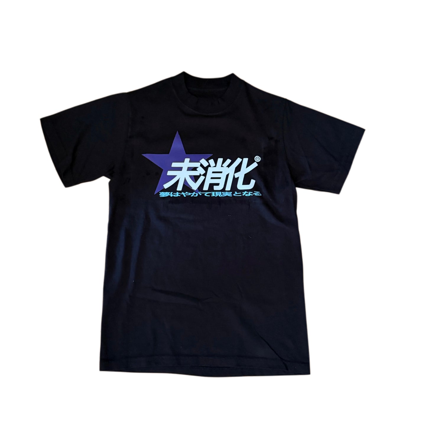 “Dreams To Reality” Tee