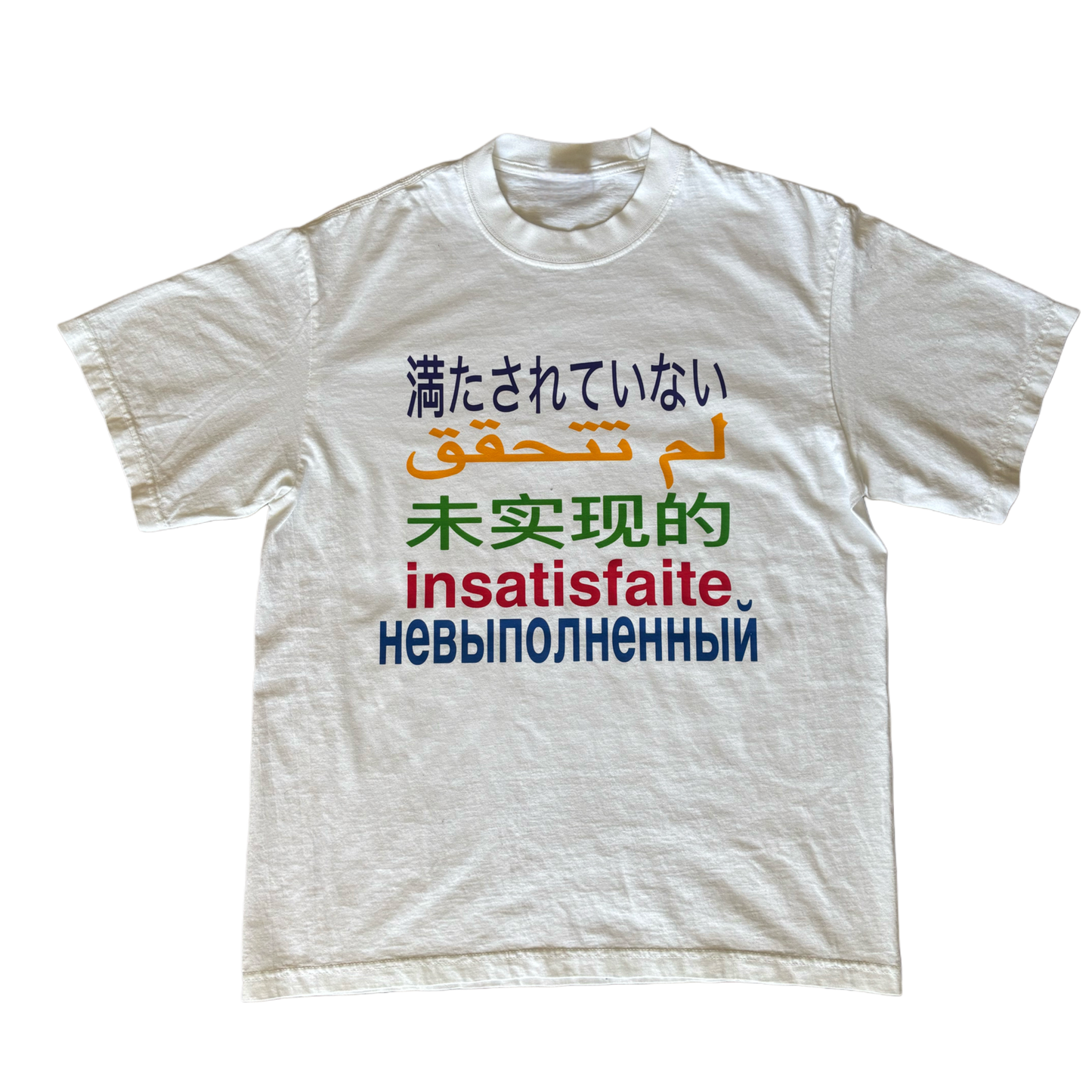 “Mülti-Lingüal” Tee